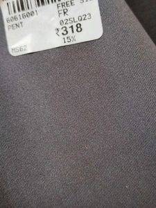 Training Pants Uni