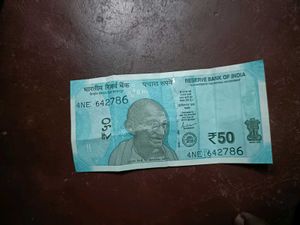 50 Indian Rupee Note