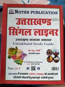 Uttarakhand Study Guide