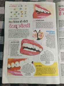 Nayka Books Set Of 6 Magazine