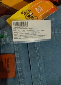 Blue Denim Cargo Pants