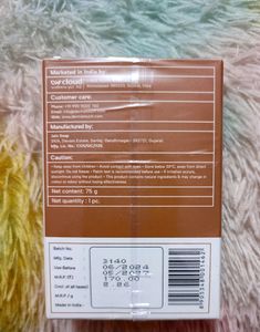 Derma Touch 1% Kojic Acid Soap