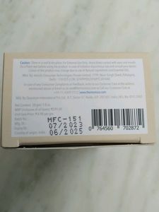 The Mom's Co Natural Foot Cream