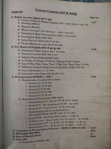 English guru Speaking Course book