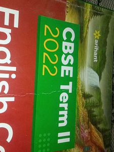 Arihant English Core Cbse Term 2 ( S. P)