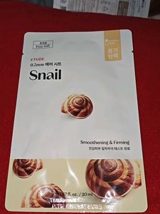 Face Sheet Masks Set