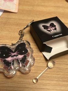 Cappuvini Keychain Lip Mutt