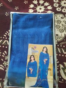 Rakhi Special Saree