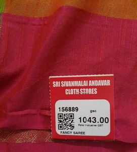 New ORANGE BANARASI SILK SAREE