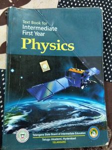Physics Textbook - Intermediate
