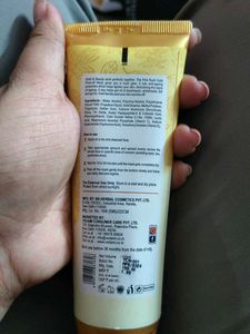 THE PINK RUSH Peel-off Mask