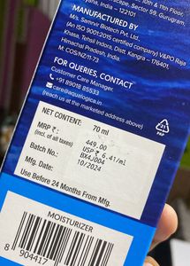 Aqualogica Barrier + Milk Fluid Moisturizer