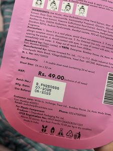 Zudio Sheet Mask Duo