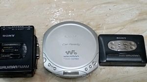 Vintage Audio Players