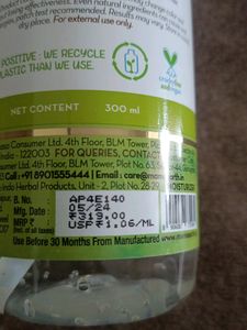 Mamaearth Aloe Vera Gel