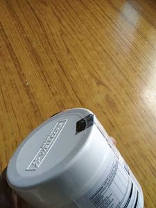 Wellcore Creatine Monohydrate Supplement 100gm