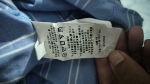 Ralph lauren polo tshirt 👕