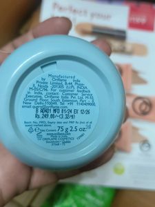 Oriflame Essential Cold Cream