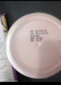 Plum Body Lovin&#39; Vanilla Vibes