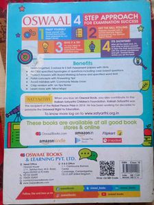 CBSE Sample Question Paper