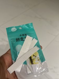 Body Tape
