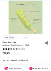 Kama Ayurveda Anti Acne Spot Corrector
