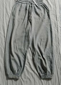 Gray Casual Joggers