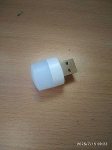 (Pack Of 2 )USB Mini Night Light