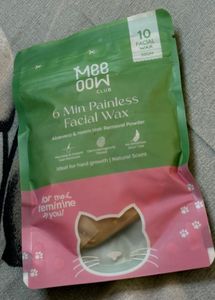 MeeMooClub Facial Wax Strips