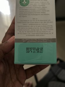 Sealed Lotus Face Brightening Kojic Acid Serum
