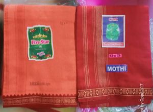 Brand New Traditional Puja Dhoti Jode 2