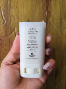 Beauty Of Joseon Glow Serum + Sunstick