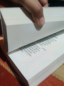 Sanchayita By Rabindranath Tagore