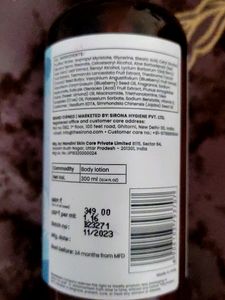 SIRONA Hydrating Body Lotion