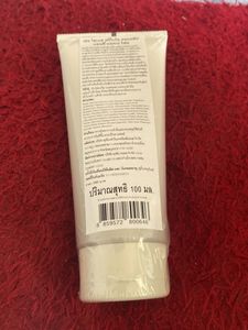 Prebio Complete Anti Acne Foam - Thailand
