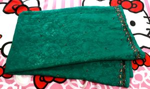 New Designer Saree In Peacock Green Colour