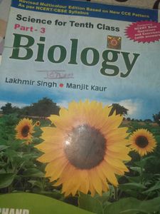 Biology Textbook