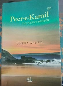 Peer e Kamil English Language