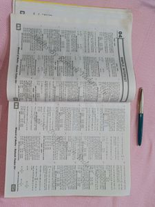 Rakesh Yadav Readers Publications SSC Mathematics
