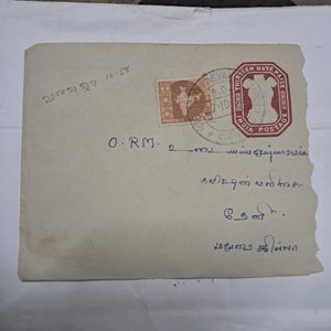 Vintage Envelope+letter