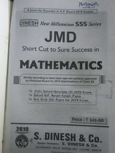 JMD BOOK FOR MATHS CLASS12