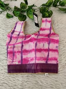 Multicolored Ethnic Skirt With Blouse