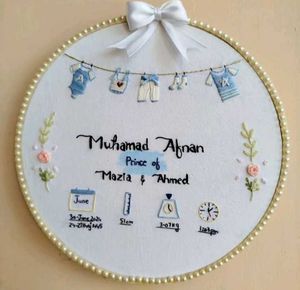 Personalized Baby Stats Embroidery Hoop