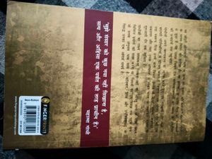 Mahatma Gandhi Biography