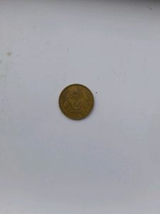 Maldives Coin