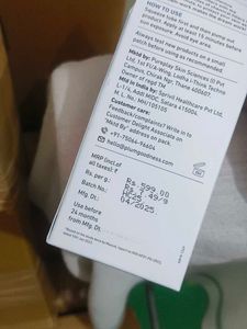 Plum Sunscreen SPF 50