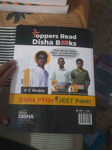 Errorless Mathematics JEE Mains &amp; Advanced 47 Year