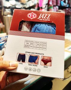 20% Discount On All Branded TT Trunks For Mens