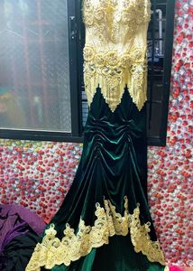 Elegant  Gown🤩