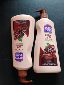 Boro Plus Cocoa Soft Body Lotion